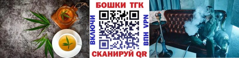 Canna-Cookies марихуана  Кедровый 