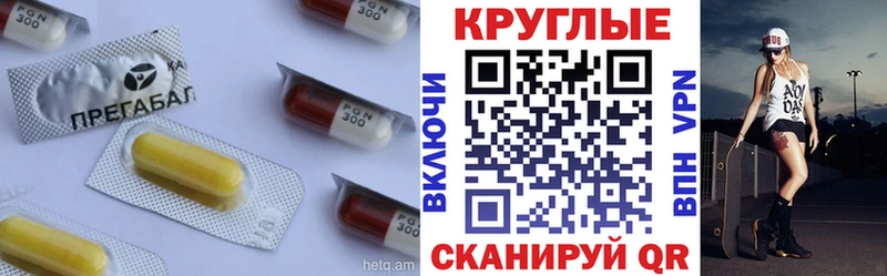 Экстази бентли  KRAKEN ONION  Кедровый 