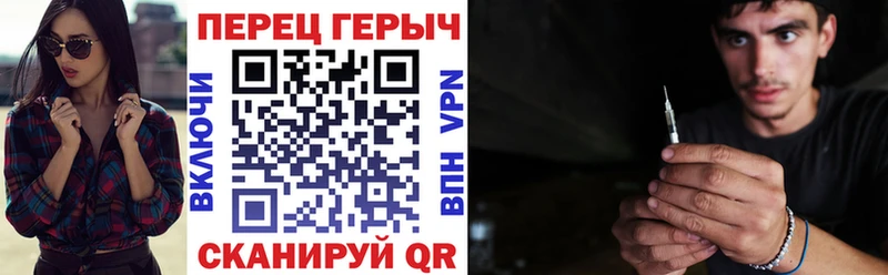 ГЕРОИН афганец  Кедровый 