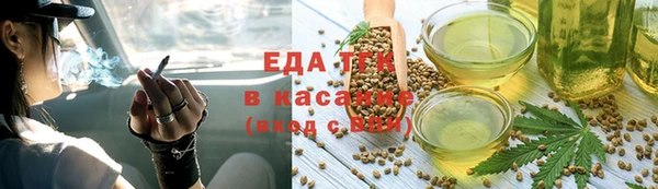 круглые Новодвинск