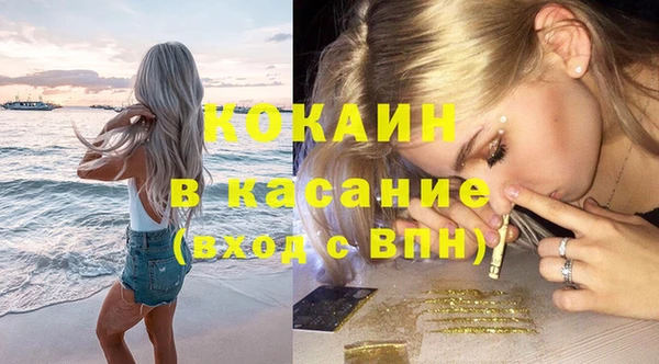 круглые Новодвинск