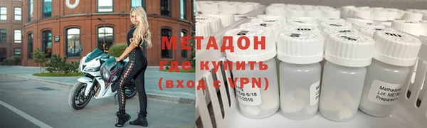 круглые Новодвинск