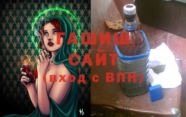 MDMA Premium VHQ Абаза