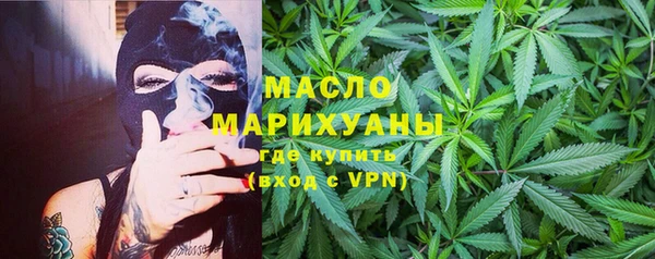 MDMA Premium VHQ Абаза