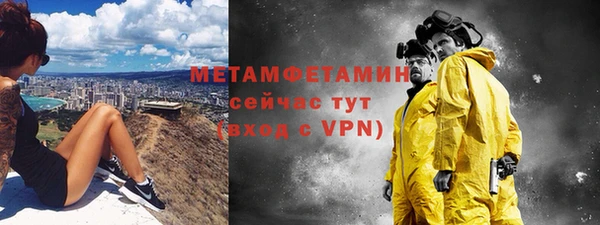 круглые Новодвинск