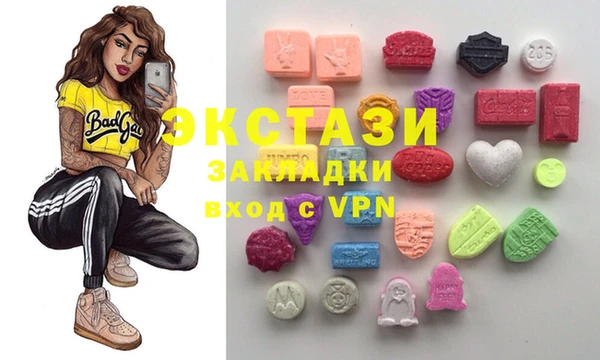 круглые Новодвинск