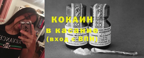 MDMA Premium VHQ Абаза