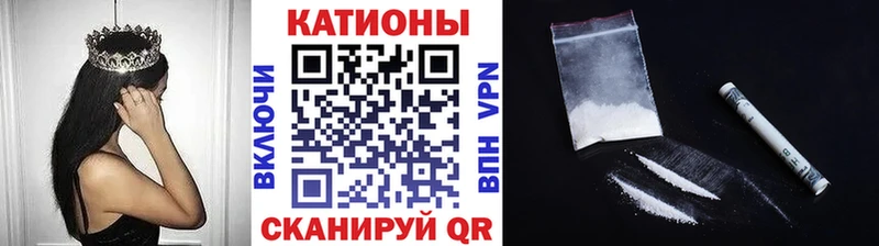 Мефедрон  Кедровый