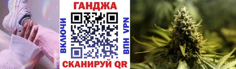 Канабис VHQ  Кедровый 